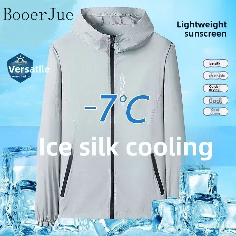 Outdoor Sport Jacket - เสื้อแจ็คเก็ตกันแดดสำหรับผู้ชาย น้ำหนักเบา ป้องกันรังสียูวี UPF50+ กันลม เหมาะสำหรับกิจกรรมกลางแจ้ง