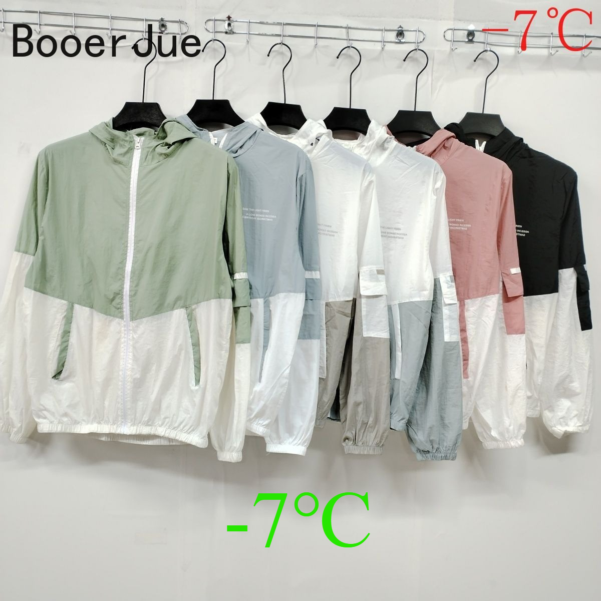 Outdoor Sport Jacket - เสื้อกันแดดสำหรับผู้ชายสำหรับกิจกรรมกลางแจ้ง เดินป่า ฤดูร้อน แห้งเร็ว มีฮู้ด กันลม