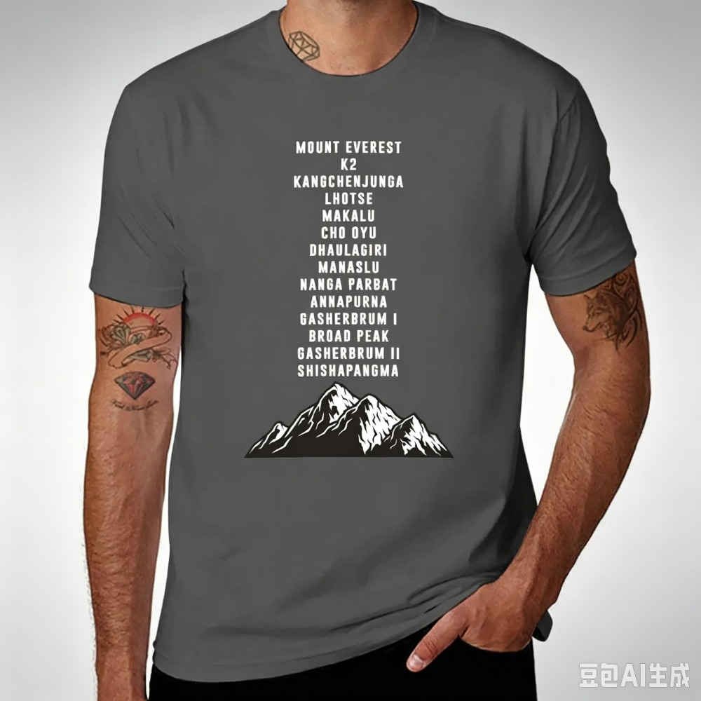 Outdoor Sports List - เสื้อยืดพิมพ์ลายภูเขาสำหรับผู้ชาย เสื้อยืดแขนสั้นลำลองสำหรับกิจกรรมกลางแจ้ง เดินป่า ปีนเขา ผจญภัย