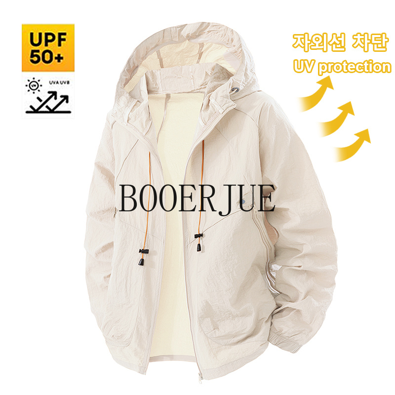 Outdoor Sport Jacket - เสื้อกีฬากลางแจ้งป้องกันรังสียูวีเสื้อกันลมฤดูร้อนเสื้อแจ็คเก็ตเดินป่าผู้ชายกันน้ำแห้งเร็วเสื้อผ้าสำหรับตั้งแคมป์ล่าสัตว์ป้องกันแสงแดด