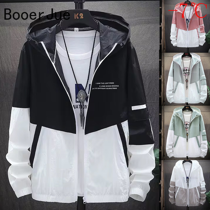 เสื้อกันแดดสำหรับผู้ชายสำหรับก - Outdoor Sport Jacket บทวิจารณ์และราคา