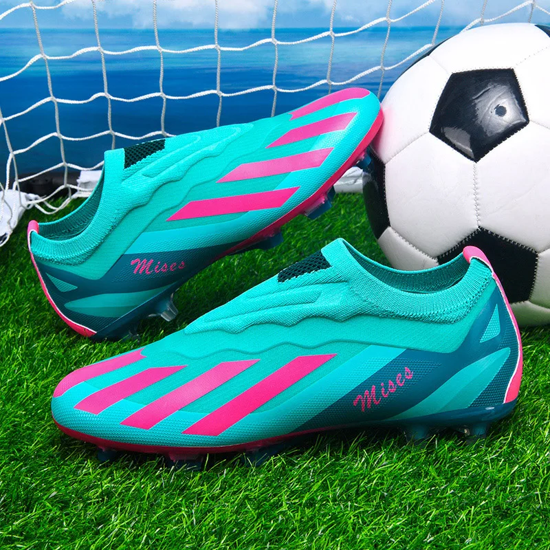 ใหม่ผู้ชายรองเท้าฟุตบอลกลางแจ้ - Outdoor Sport Court บทวิจารณ์และราคา