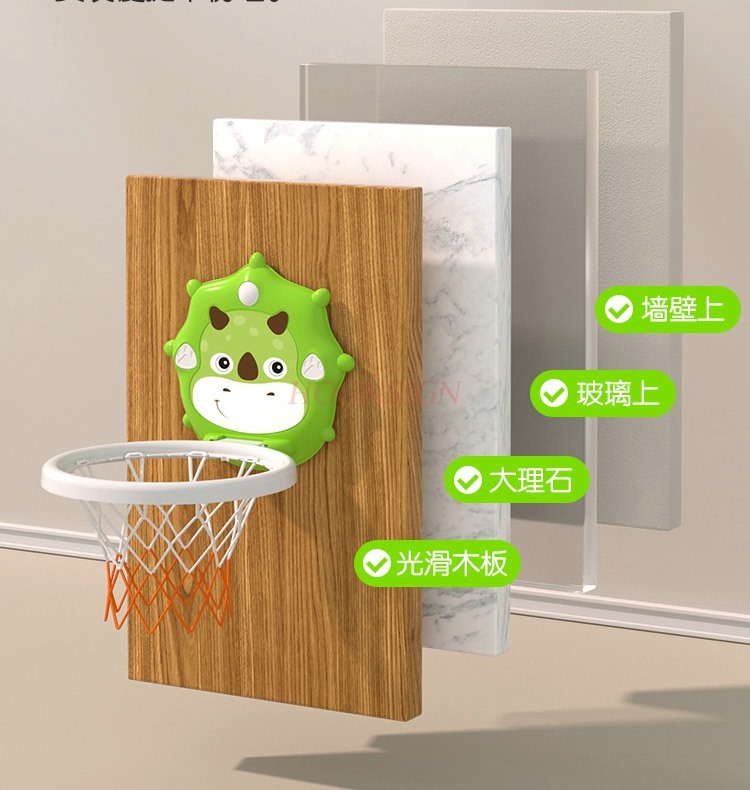เด็กบาสเกตบอลกรอบโยนตะกร้าแขวน - Indoor Sport And Outdoor Sports บทวิจารณ์และราคา