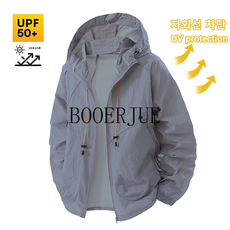 เสื้อกีฬากลางแจ้งป้องกันรังสีย - Outdoor Sport Jacket บทวิจารณ์และราคา