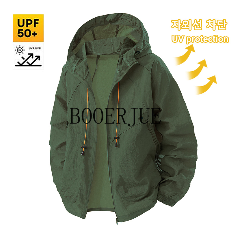 เสื้อกีฬากลางแจ้งป้องกันรังสีย - Outdoor Sport Jacket บทวิจารณ์และราคา