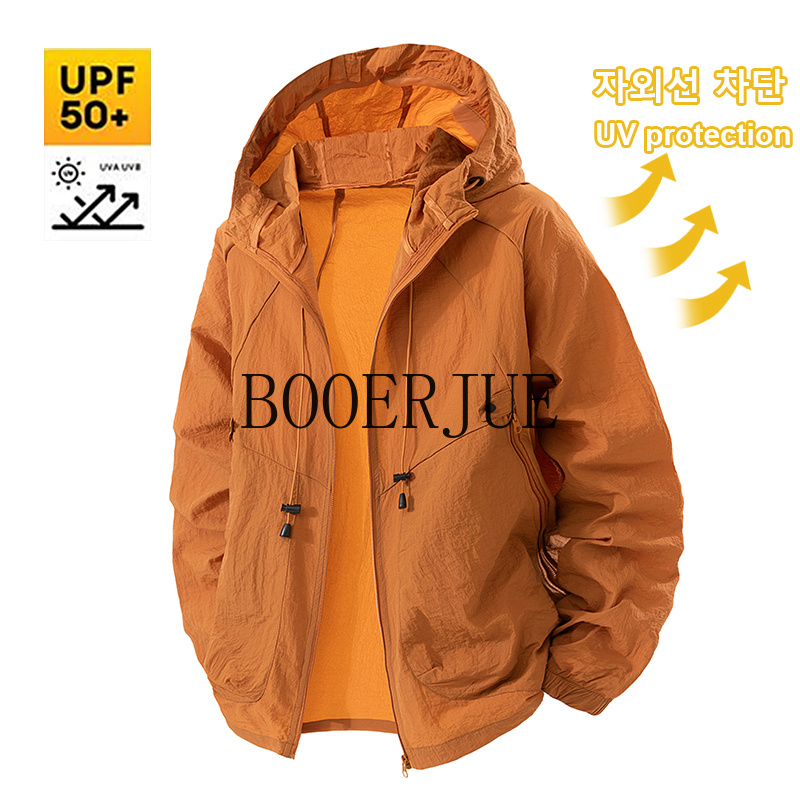 เสื้อกีฬากลางแจ้งป้องกันรังสีย - Outdoor Sport Jacket บทวิจารณ์และราคา