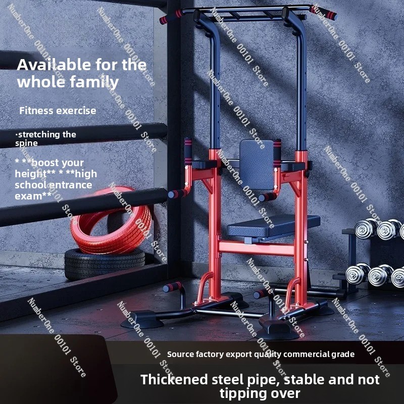 เครื่องดึงข้อแบบแนวนอน, อุปกรณ - Outdoor Sport Bar บทวิจารณ์และราคา