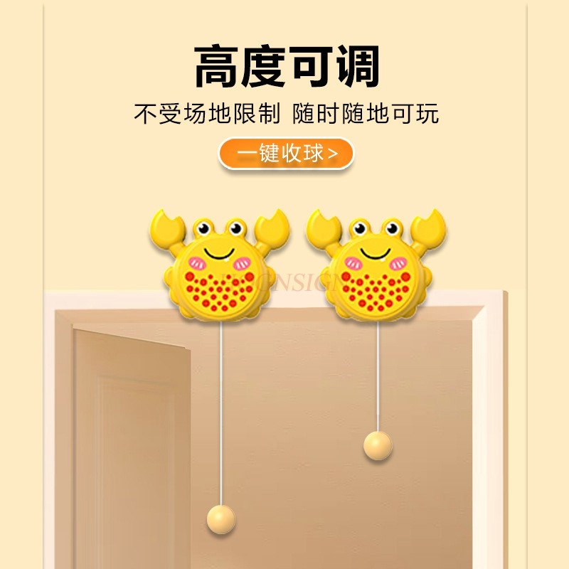 ปูแขวนเทรนเนอร์ปิงปองสําหรับเด - Indoor Sport And Outdoor Sports บทวิจารณ์และราคา